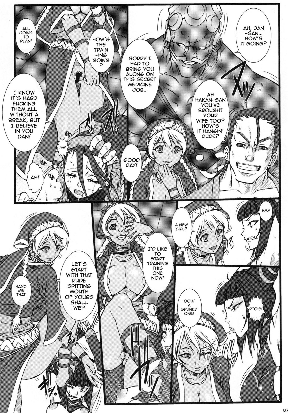 PUNCH DE DATE page 8 full