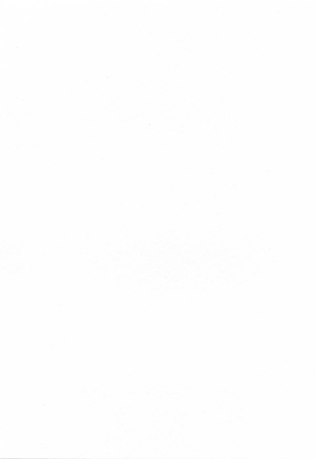 Choice! Vol.2 page 6 full