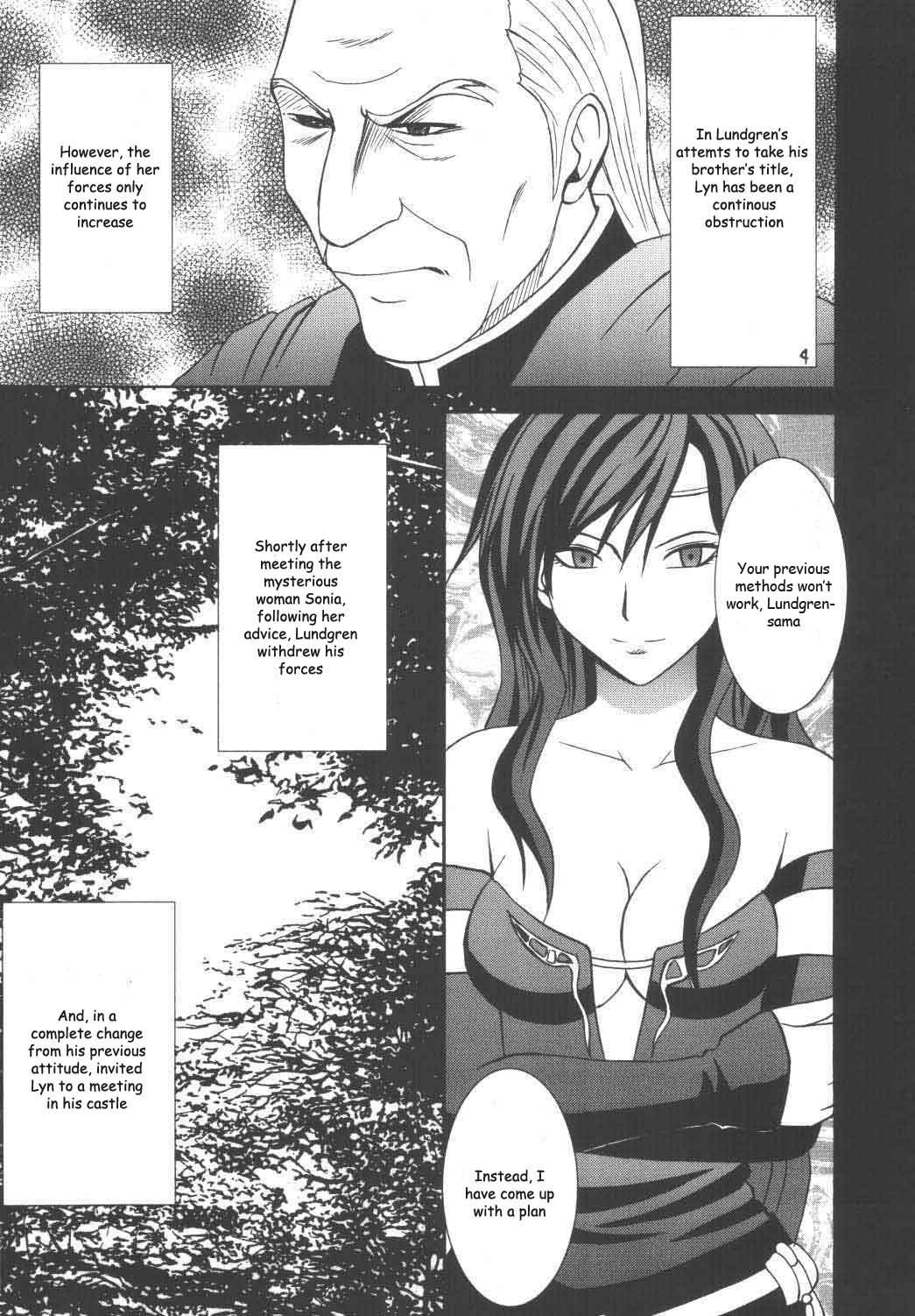 Rekka no Kizuato page 3 full