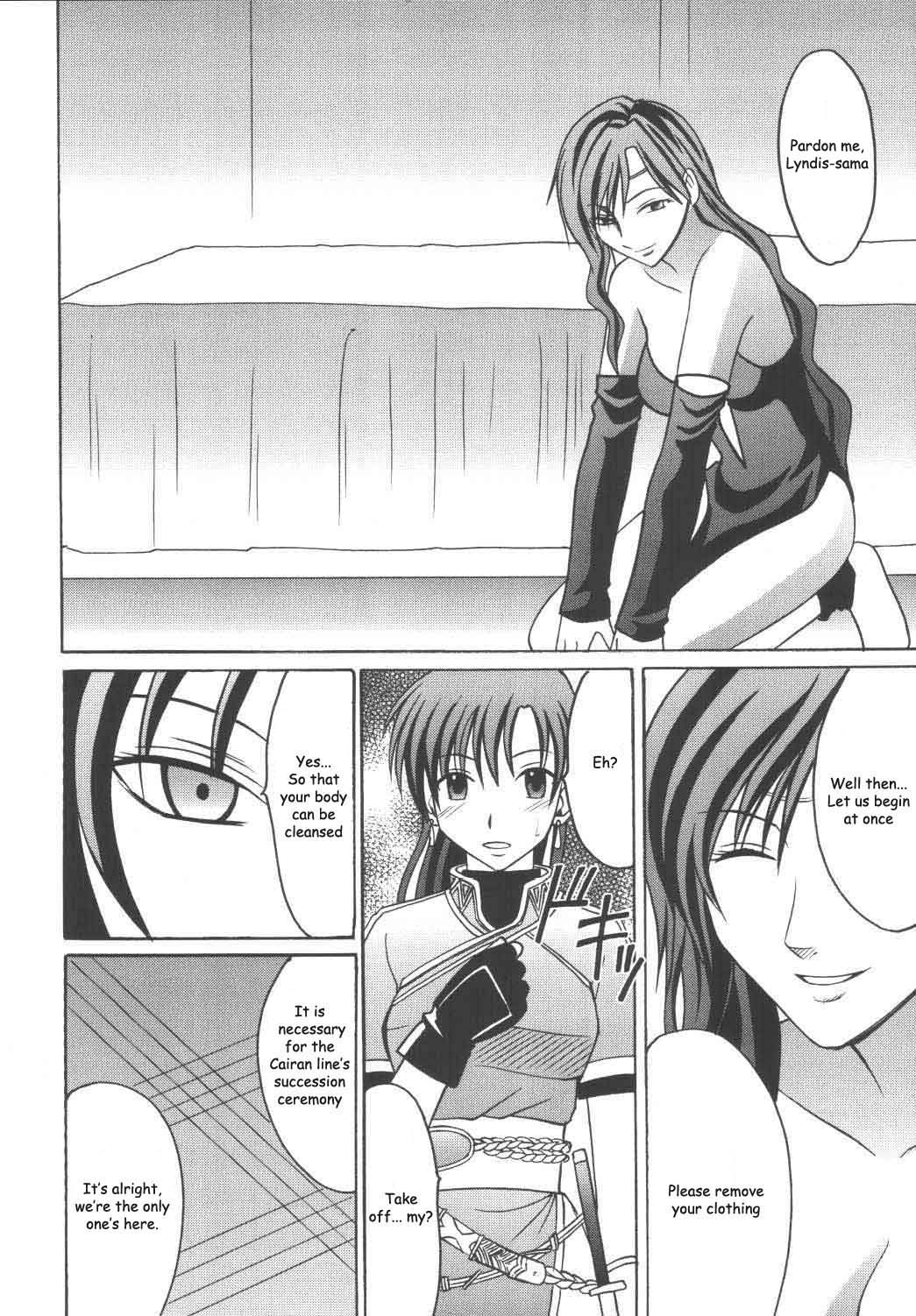 Rekka no Kizuato page 7 full