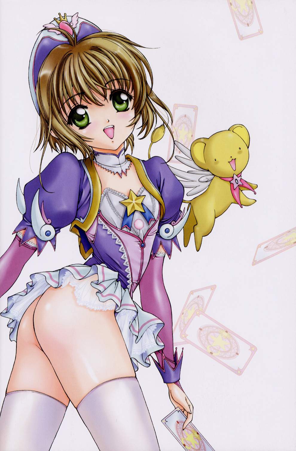 Sala Sala page 9 full