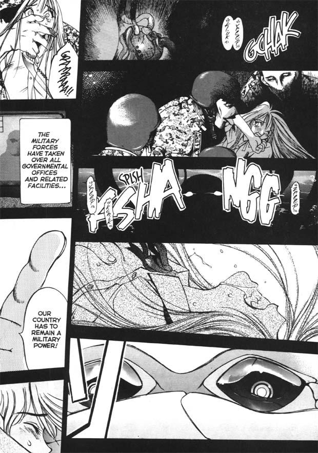 Silky Whip Extreme 2 page 10 full