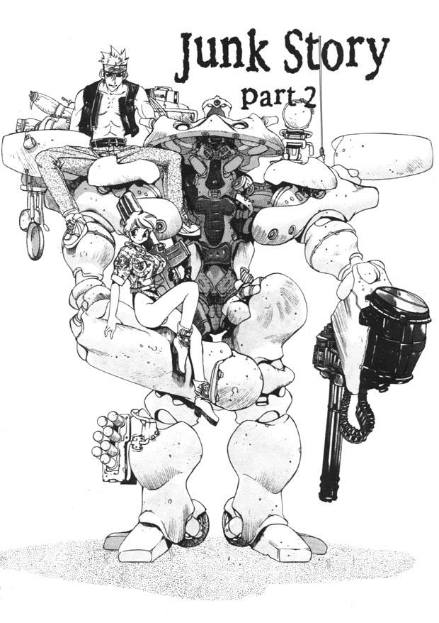 Silky Whip Extreme 2 page 5 full