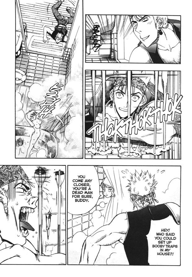 Silky Whip Extreme 2 page 7 full