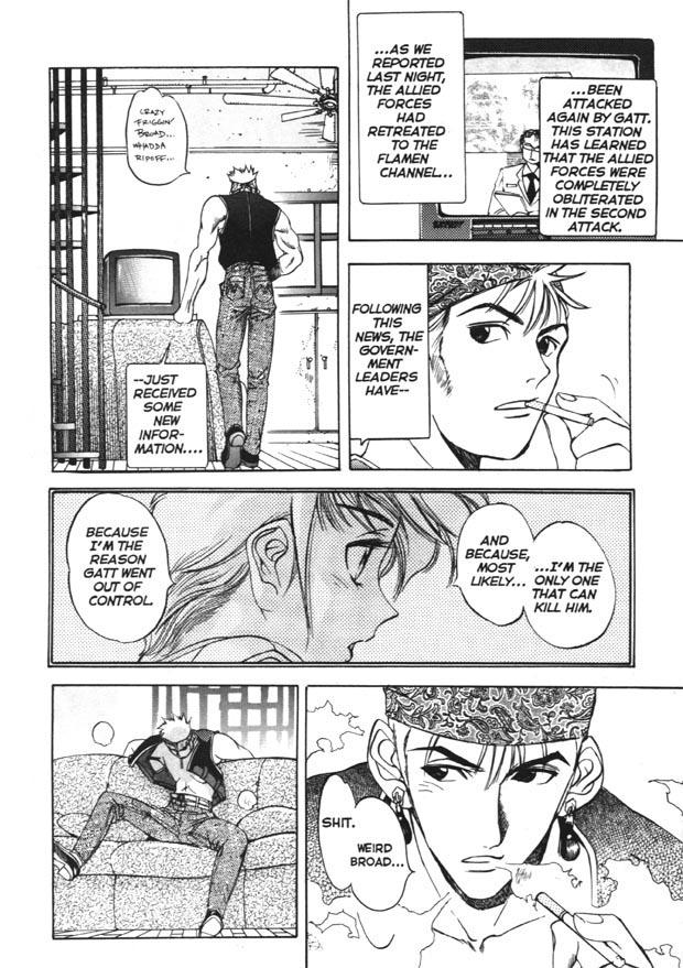 Silky Whip Extreme 2 page 8 full