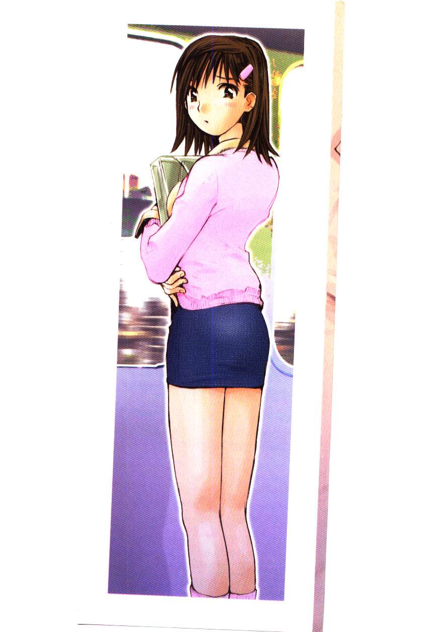 Love in blind page 2 full