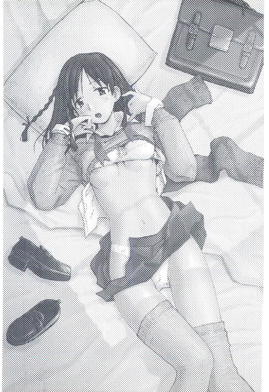 Love in blind page 3 full