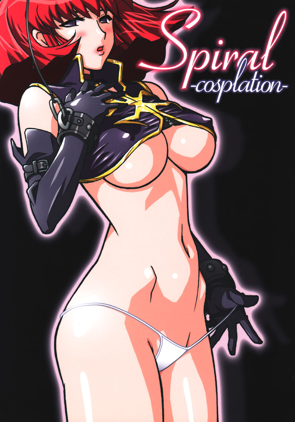 Spiral -cosplation- page 1 full