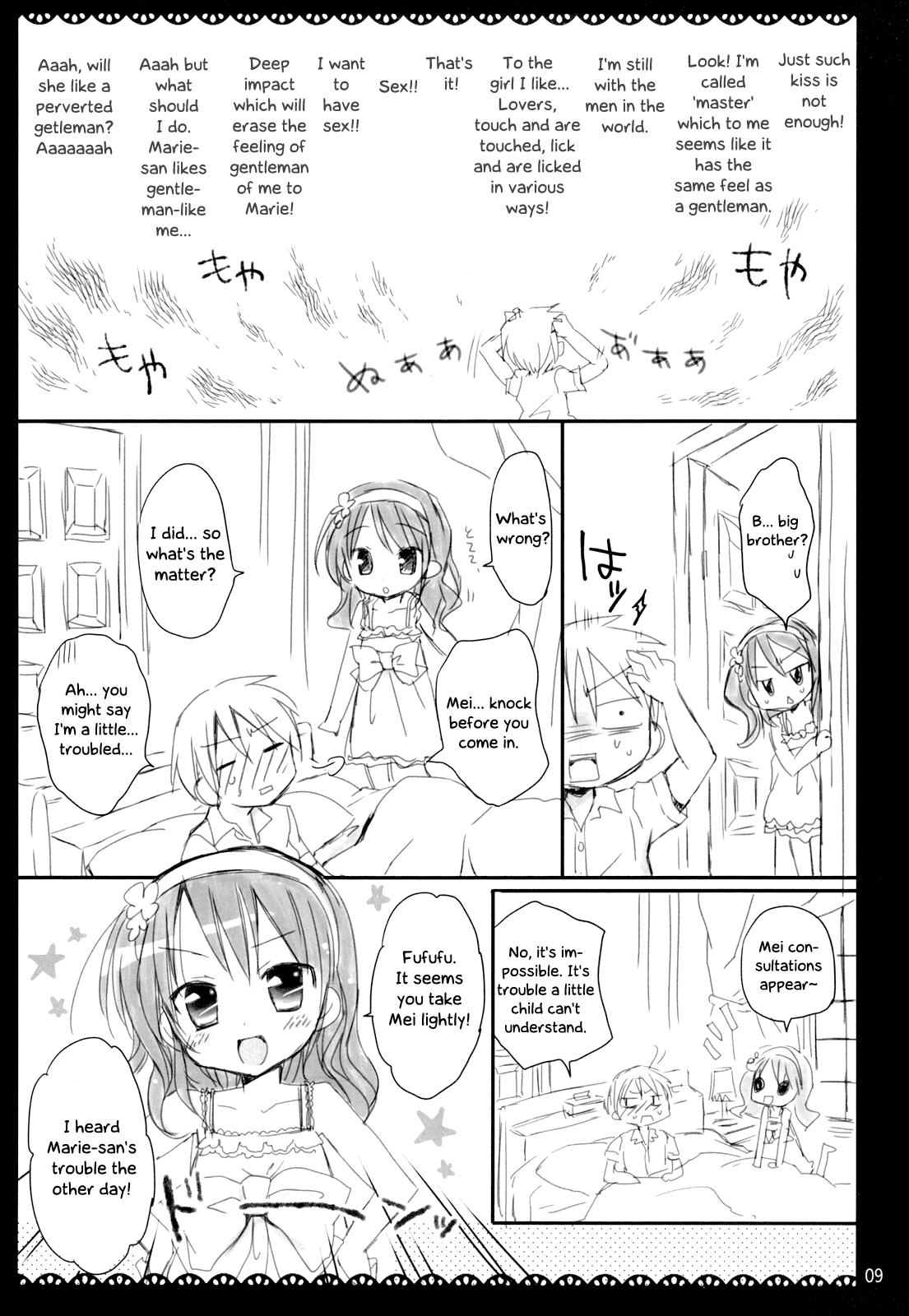 I Love UK page 9 full