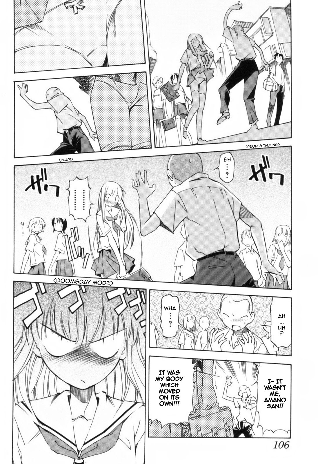 The Body Snatcher page 8 full