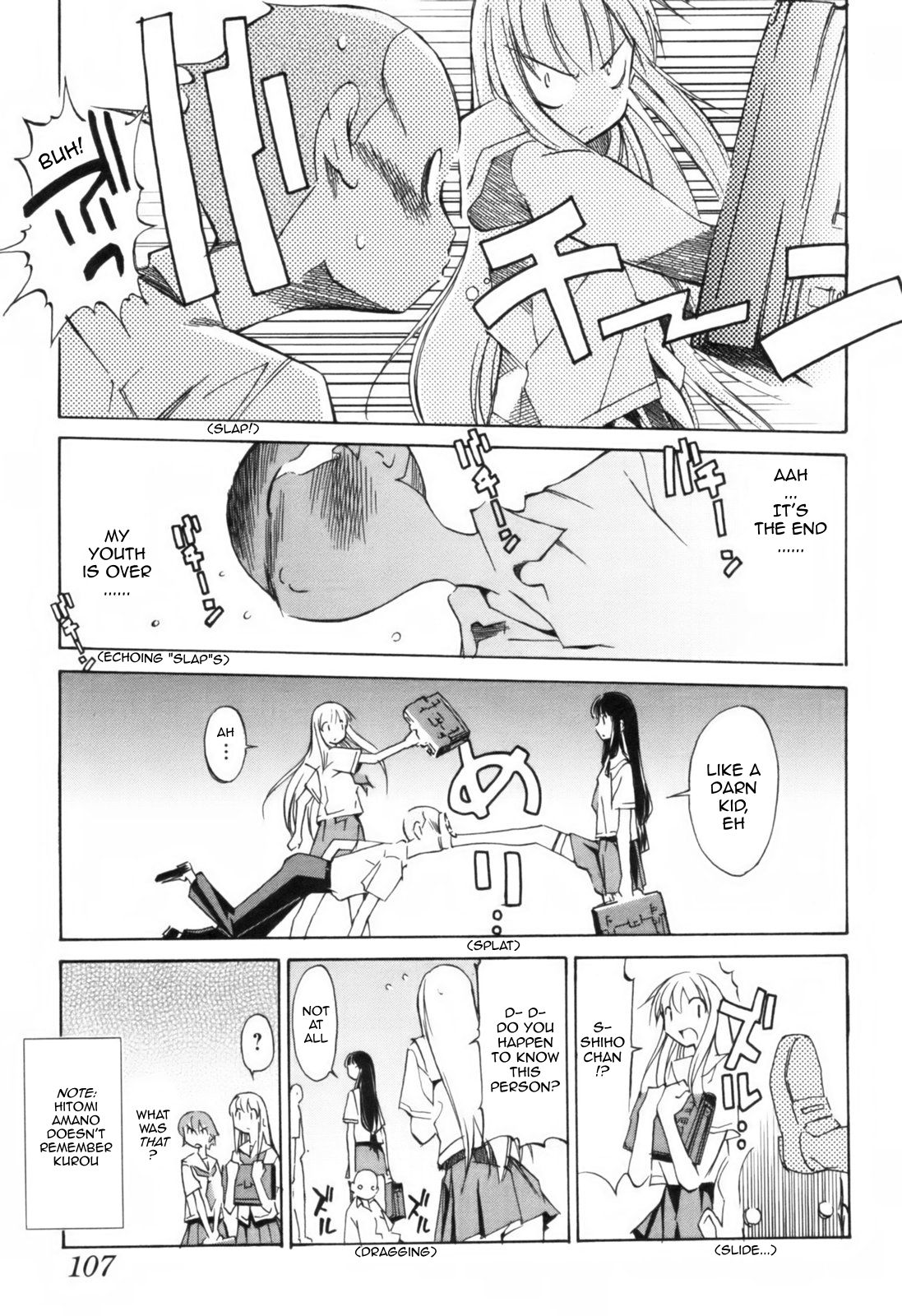 The Body Snatcher page 9 full