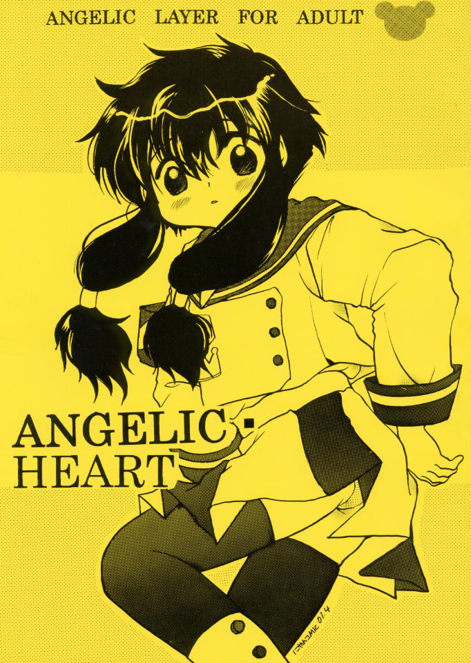 Angelic Heart page 1 full