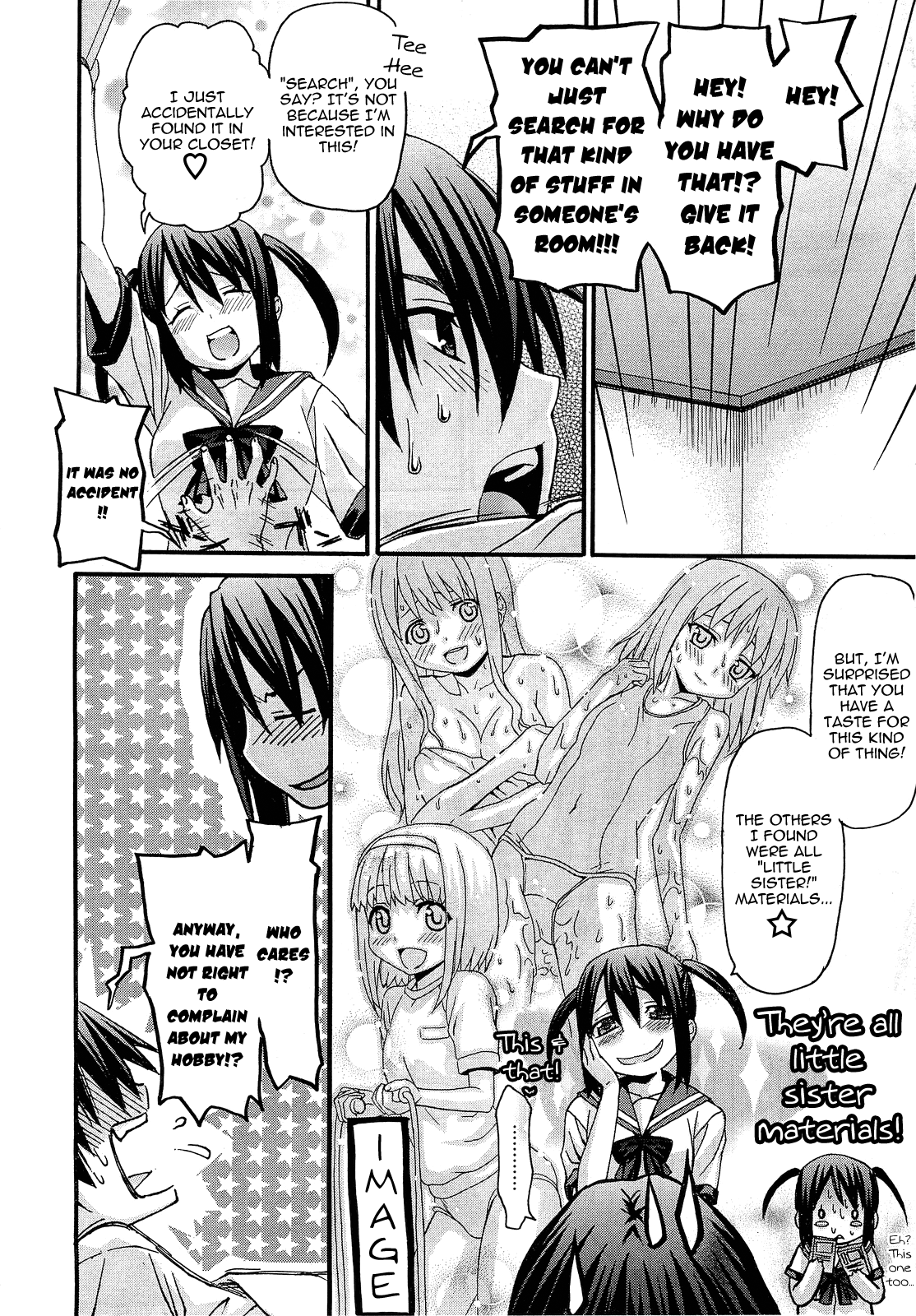 Imouto Fushin or...!? | Little Sister Insincerity or...!? page 4 full