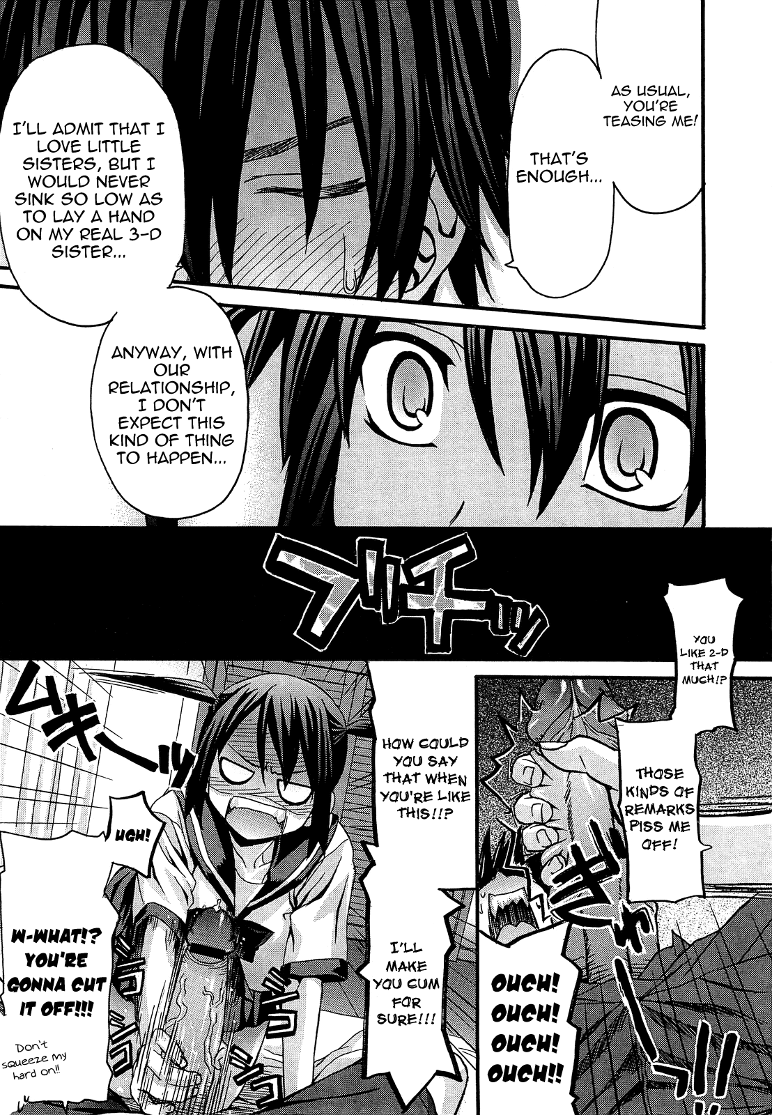 Imouto Fushin or...!? | Little Sister Insincerity or...!? page 7 full