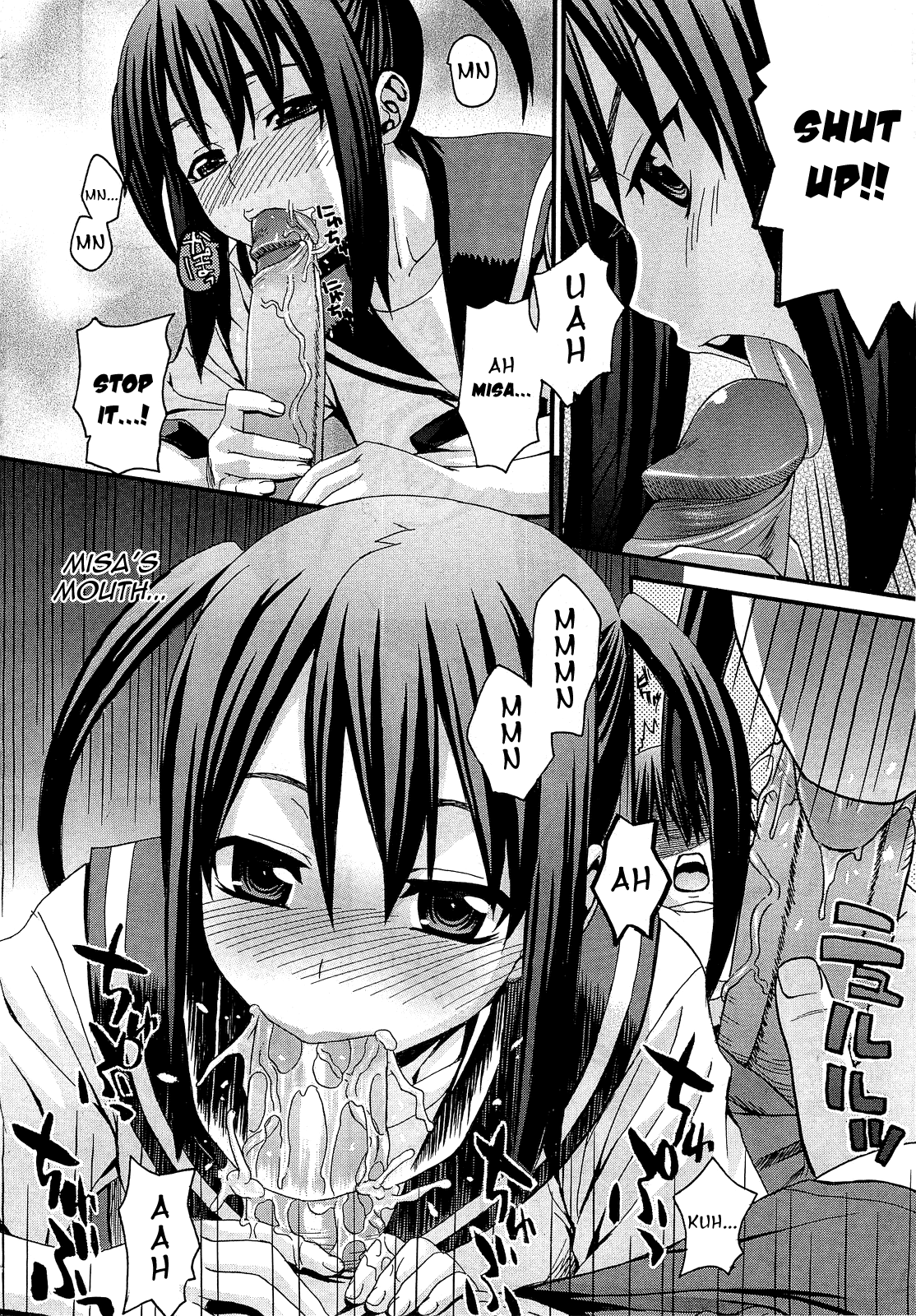 Imouto Fushin or...!? | Little Sister Insincerity or...!? page 8 full