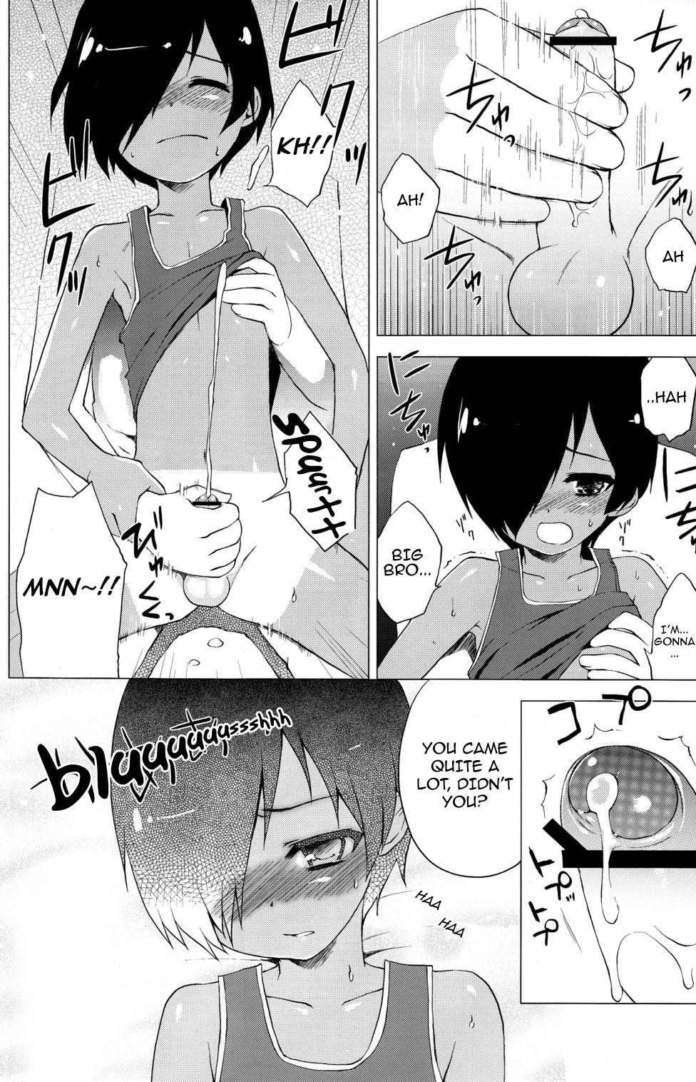 Kazuma-kun no Ecchi Hon | Kazuma-kun’s Naughty Book page 5 full