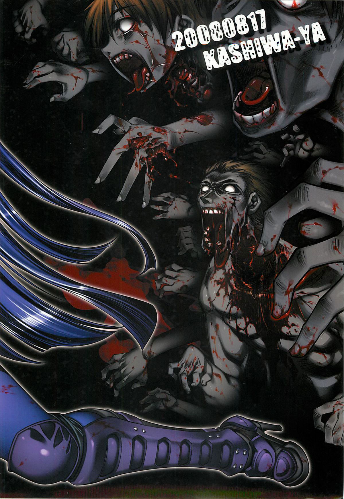 DHOTD2 D.O.D. page 2 full