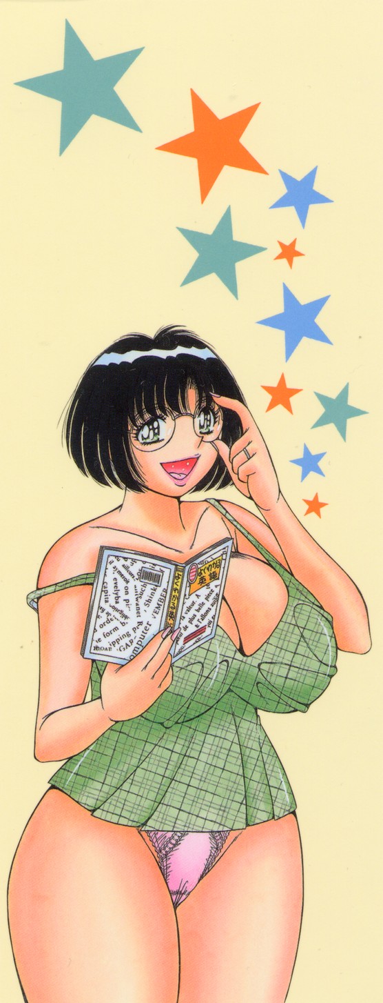 Madonna Party page 2 full