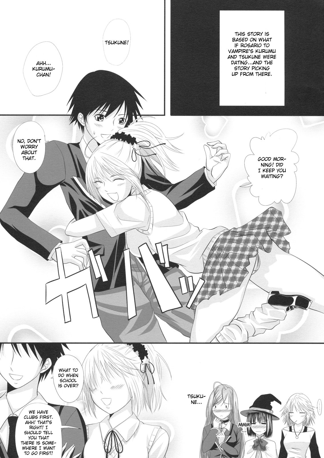 RosaVam if Story ~Kurono Kurumu Hen~ page 2 full