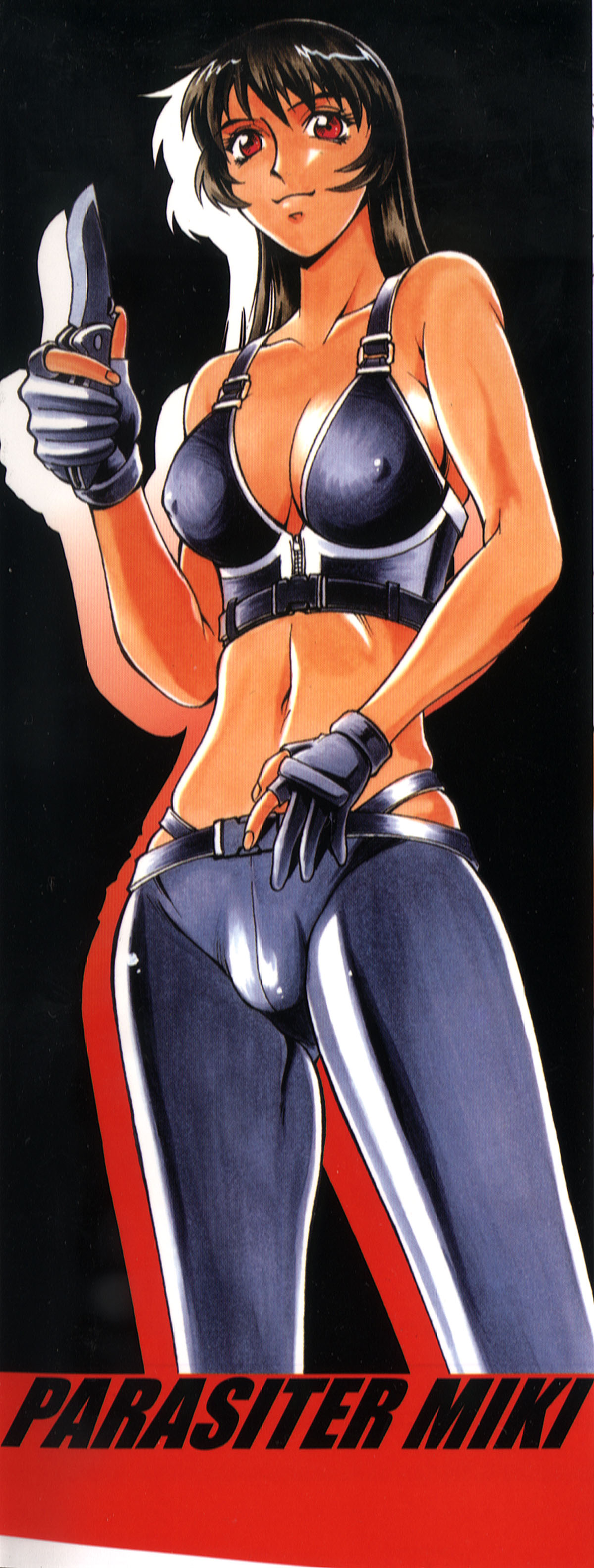 Parasiter Miki page 2 full