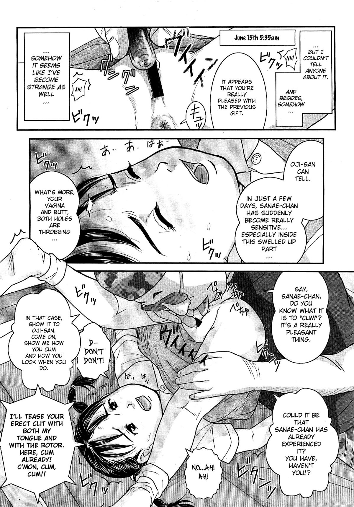 Warui Ko | A Bad Girl page 10 full