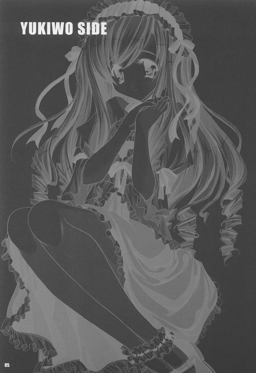 Two Pair page 4 full