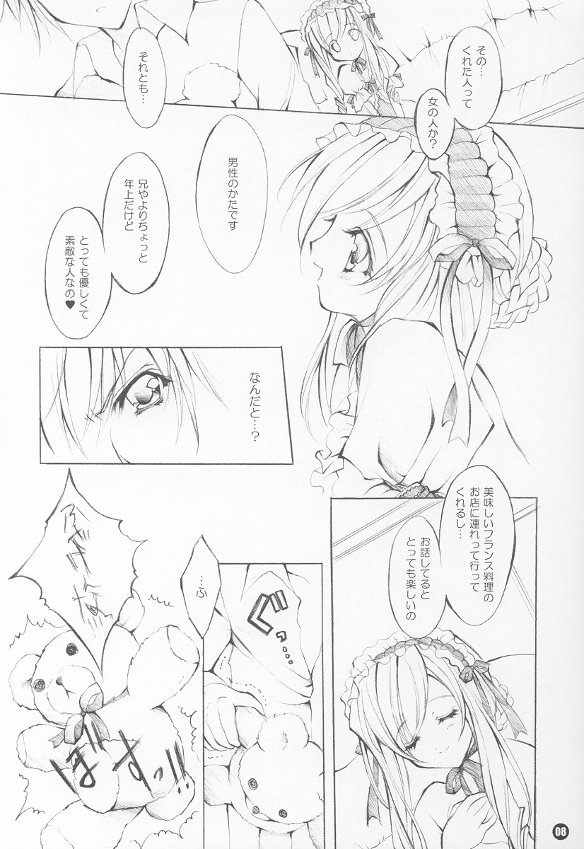 Two Pair page 7 full