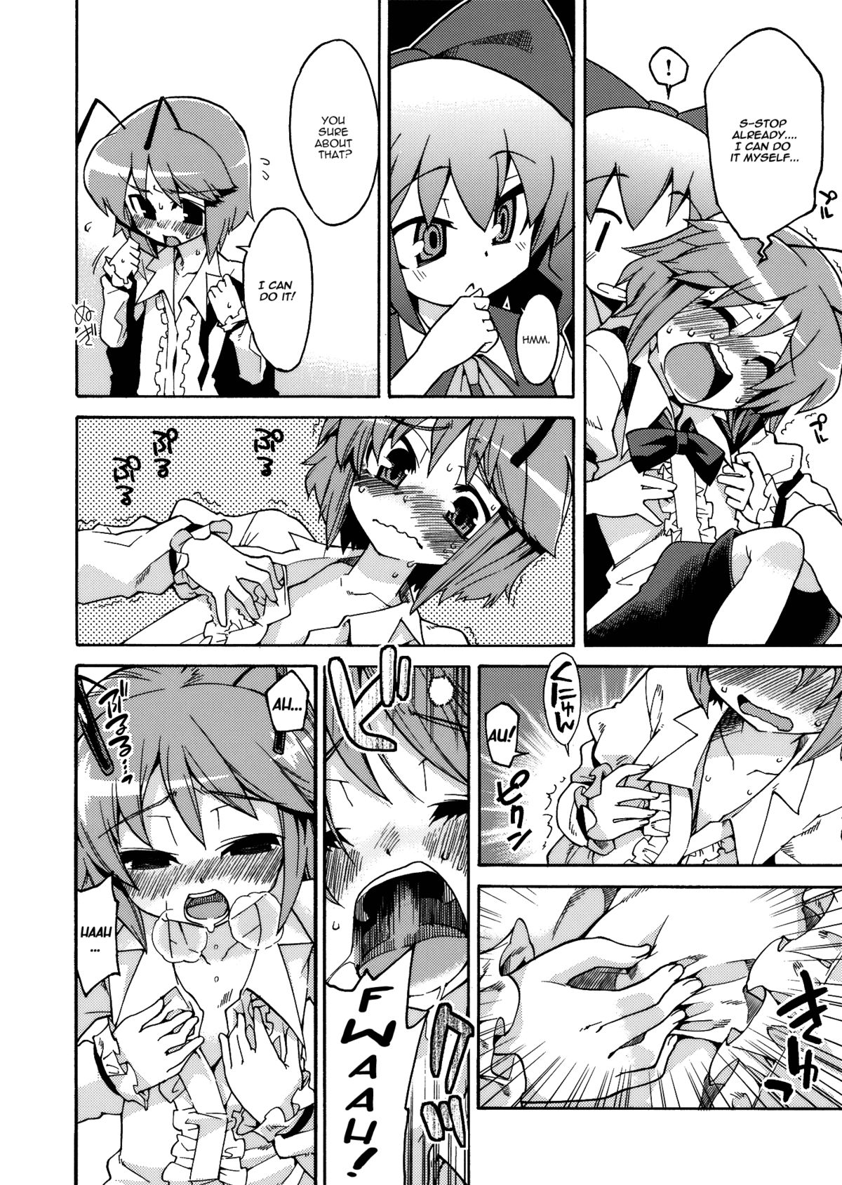 Wriggle Chuudoku | Hooked on Wriggle page 7 full