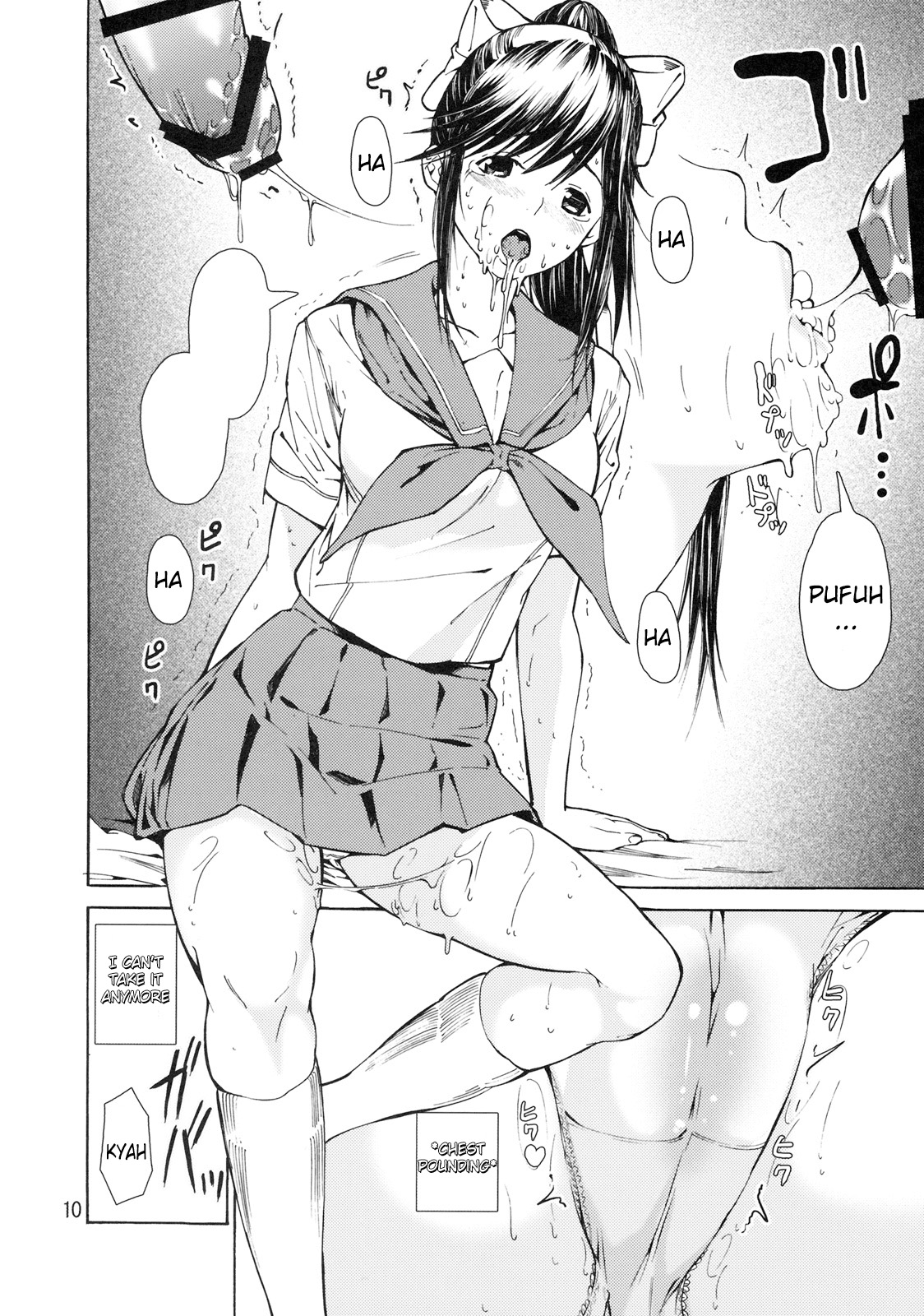 LOVE RINKO+LOVE MANAKA page 10 full