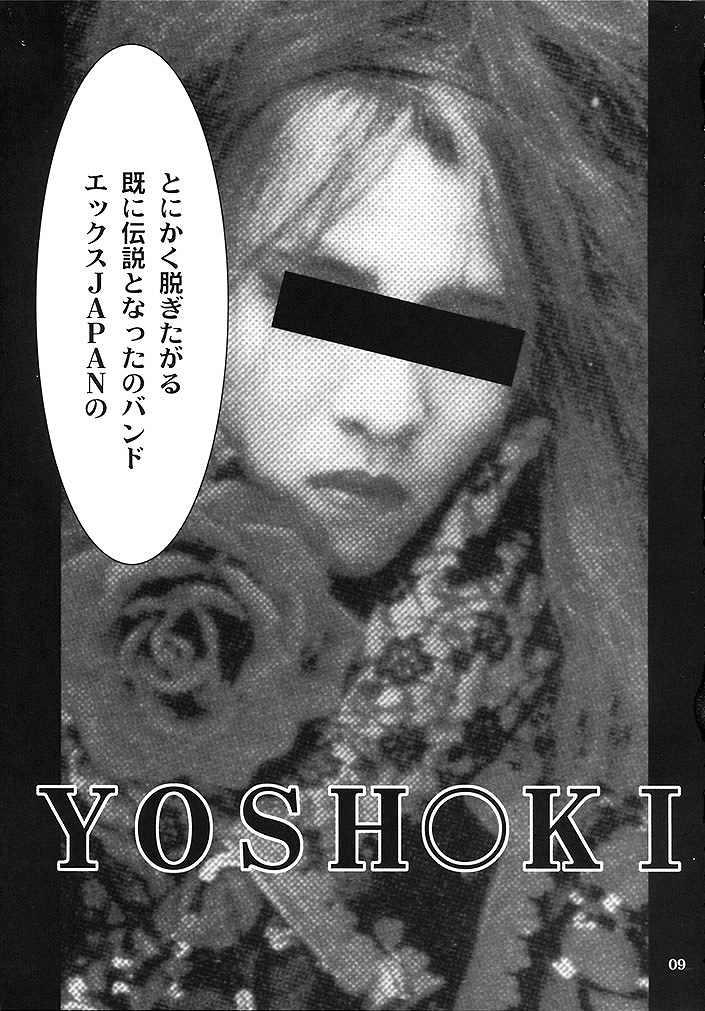 Blue Blood page 8 full