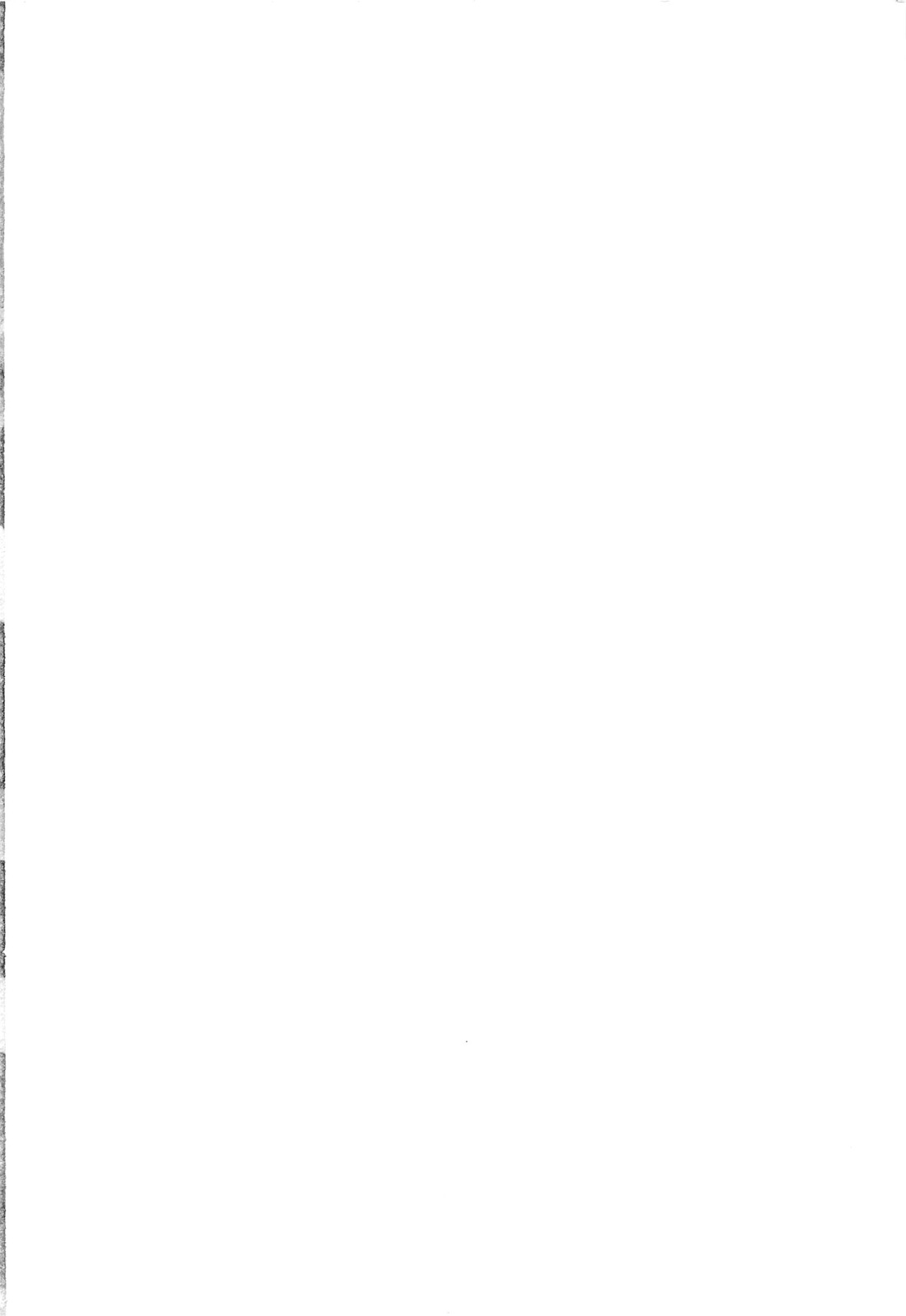 Ore no Kuroneko ga Konna ni Iyarashii Wake ga nai page 2 full