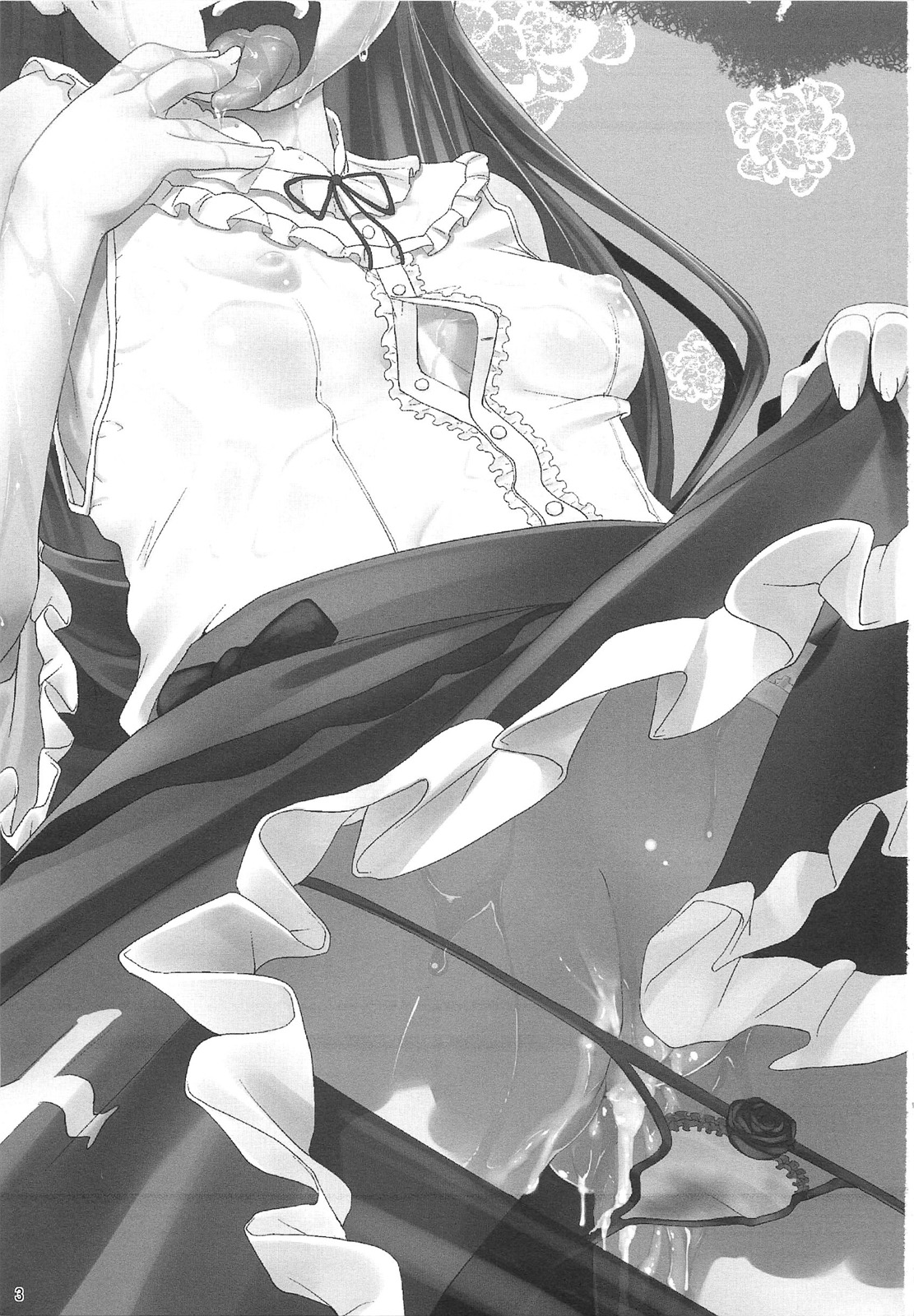 Ore no Kuroneko ga Konna ni Iyarashii Wake ga nai page 3 full