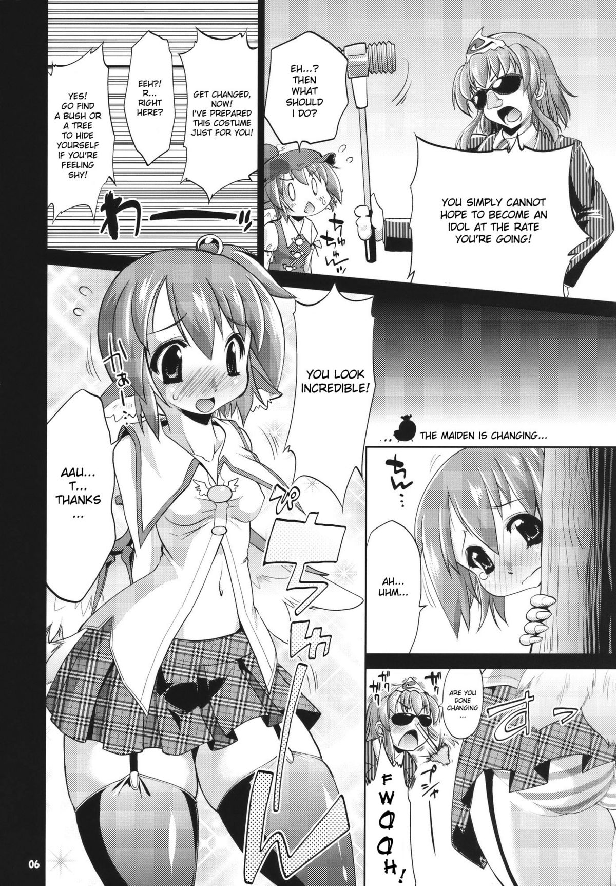 Idol Misuchi Ikimasu!! page 6 full