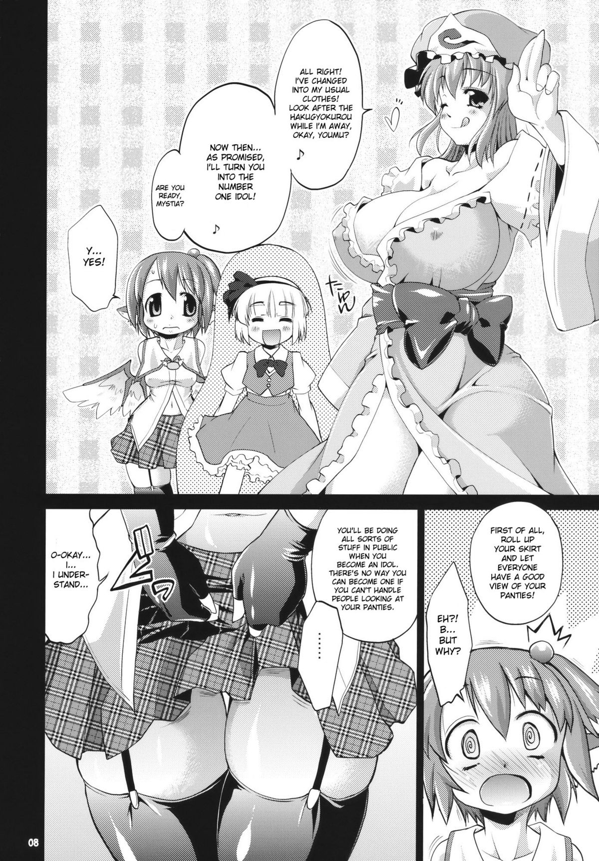 Idol Misuchi Ikimasu!! page 8 full