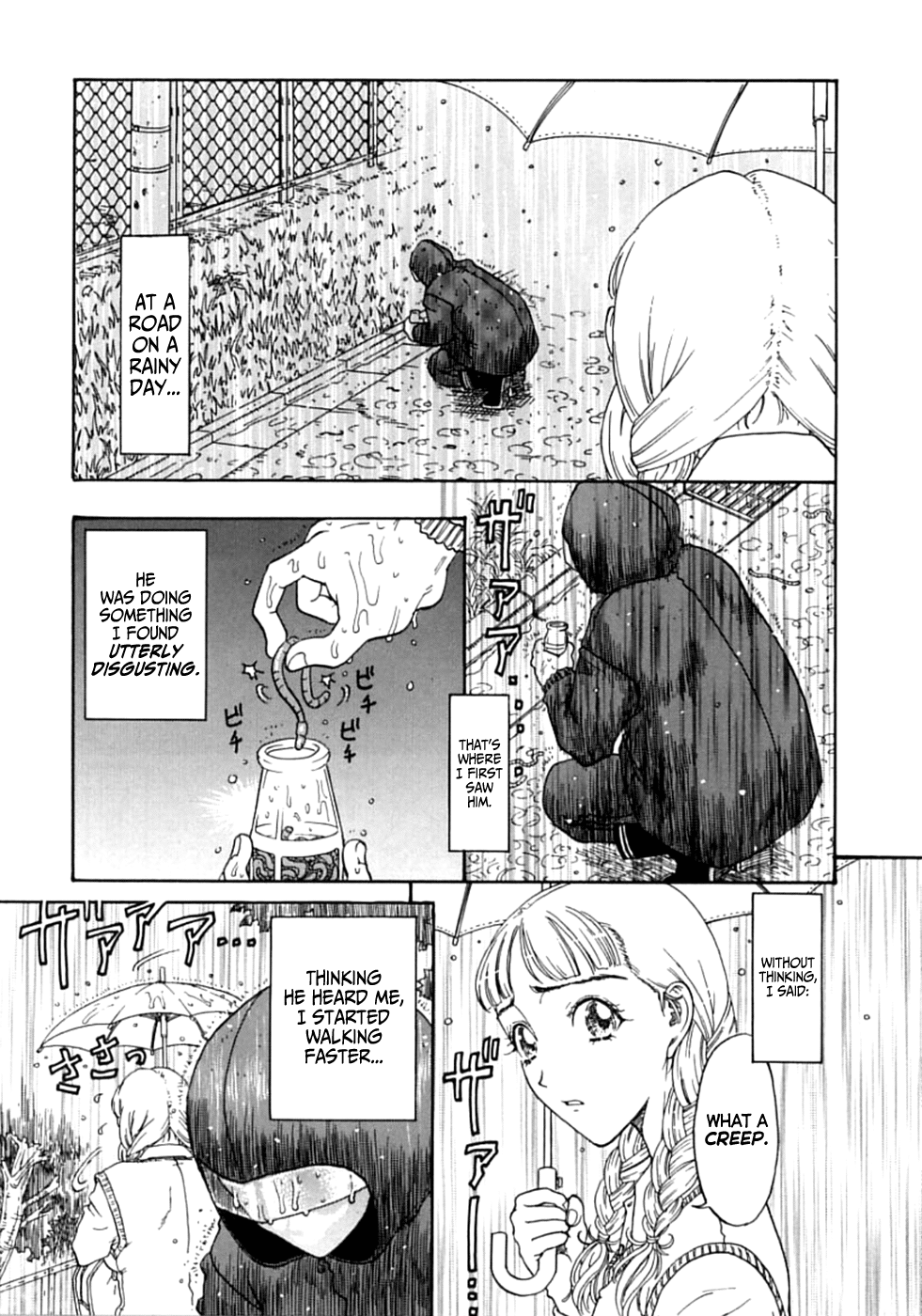 The Worm Bottle page 1 full