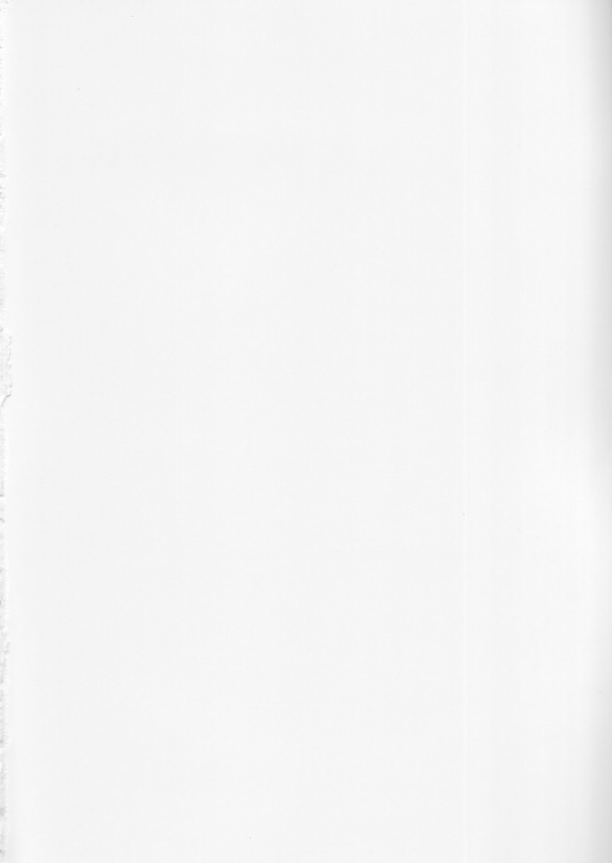 Shoujo Romance page 2 full