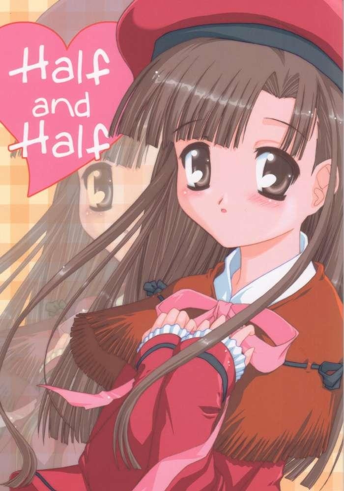 Half and Half page 1 full