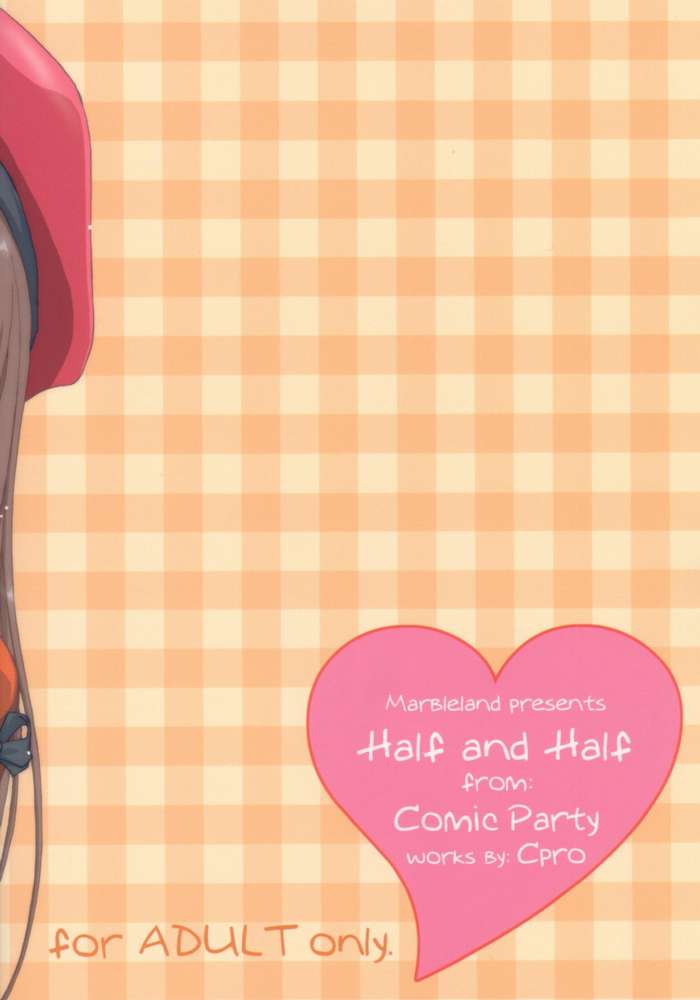 Half and Half page 2 full