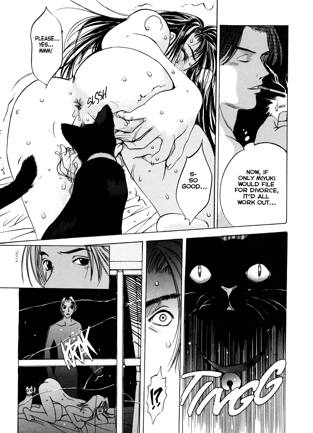 Silky Whip 2 page 10 full