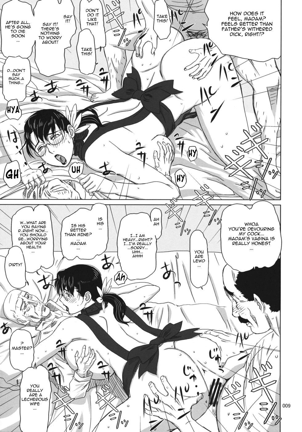 Package Meat 5 page 9 full