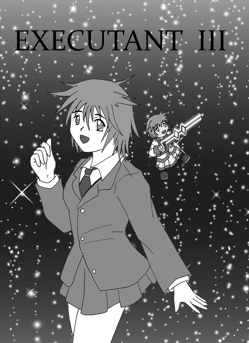 EXECUTANT Vol.3 page 2 full