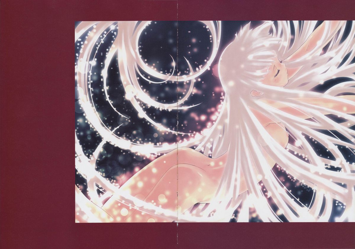 Tasogare - Complete Works page 8 full