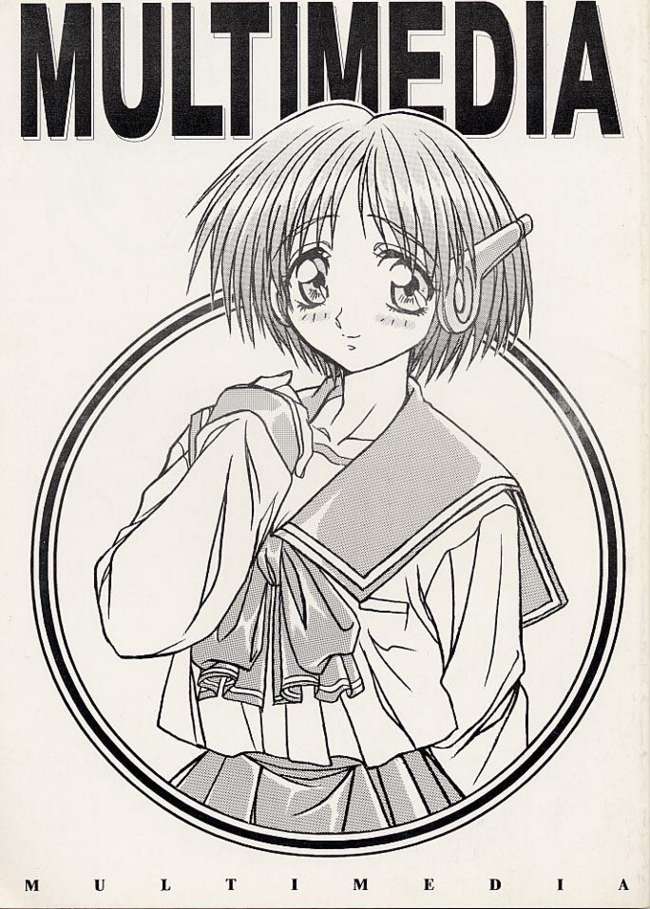 MULTIMEDIA page 2 full