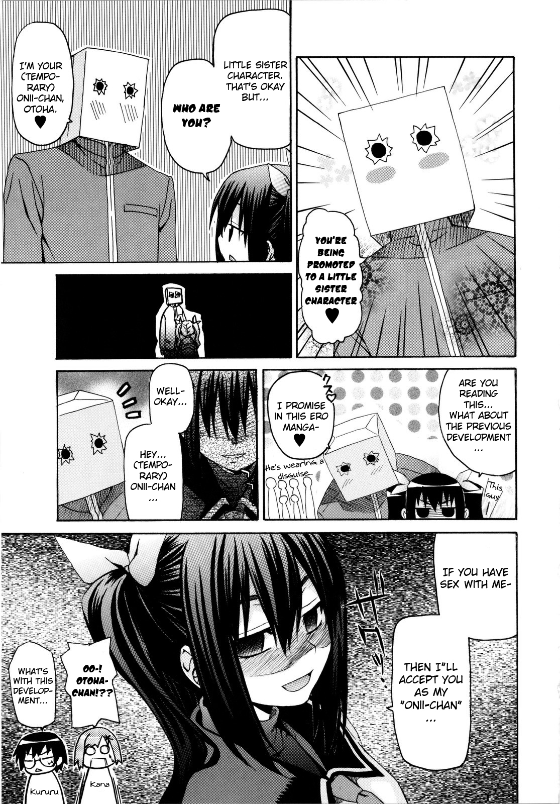Imoten Bonus Manga page 5 full