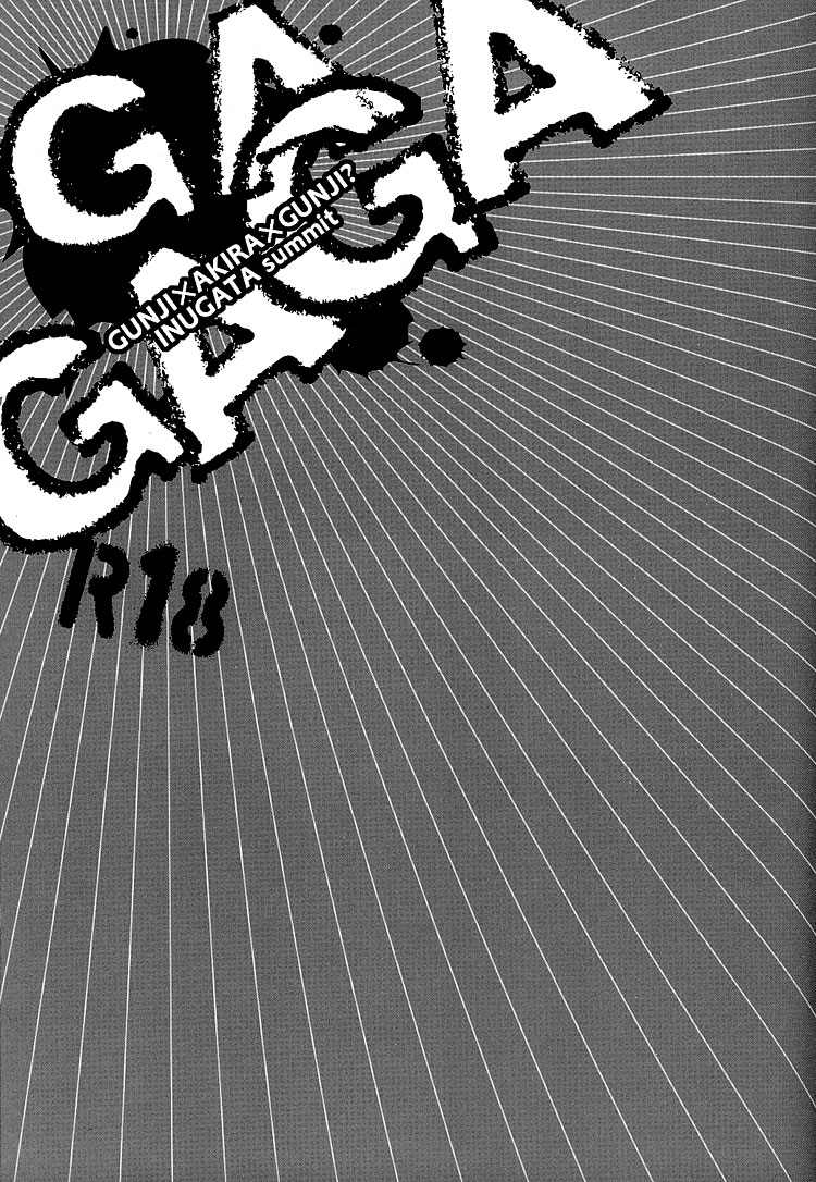 GAGAGA page 2 full