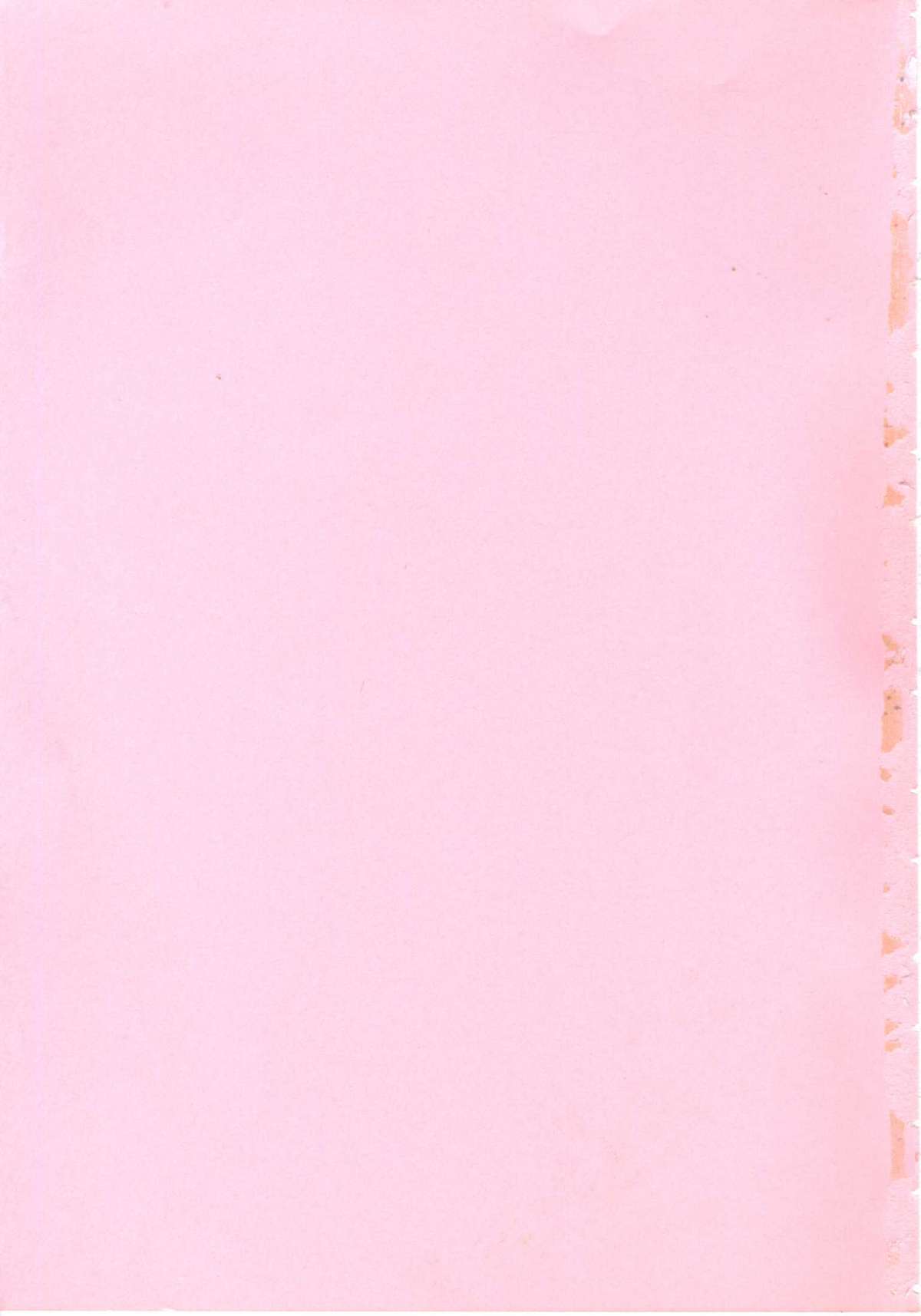 Angel Blood 3 page 5 full