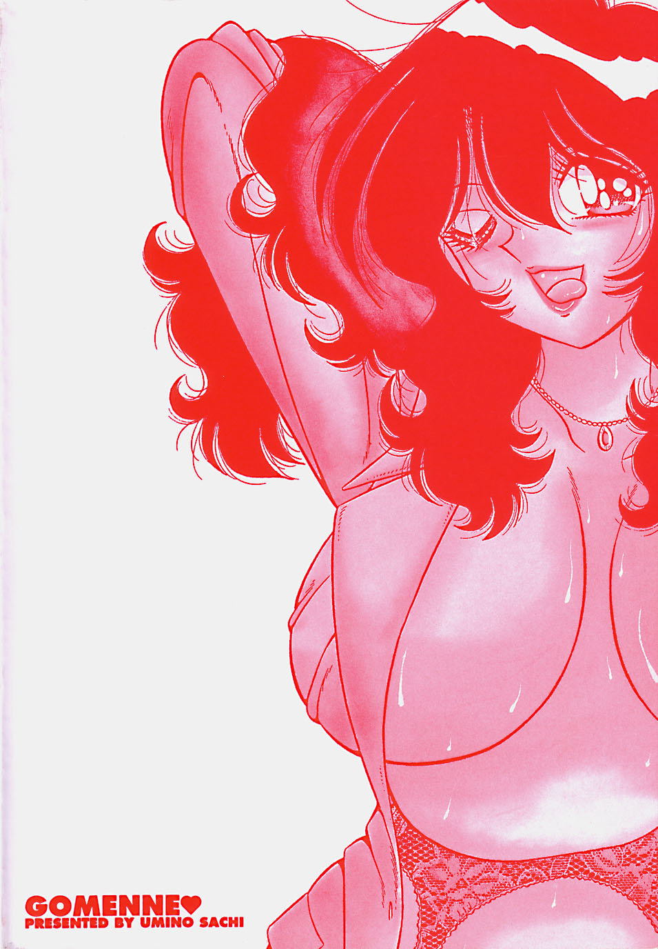 Gomenne 1 page 5 full