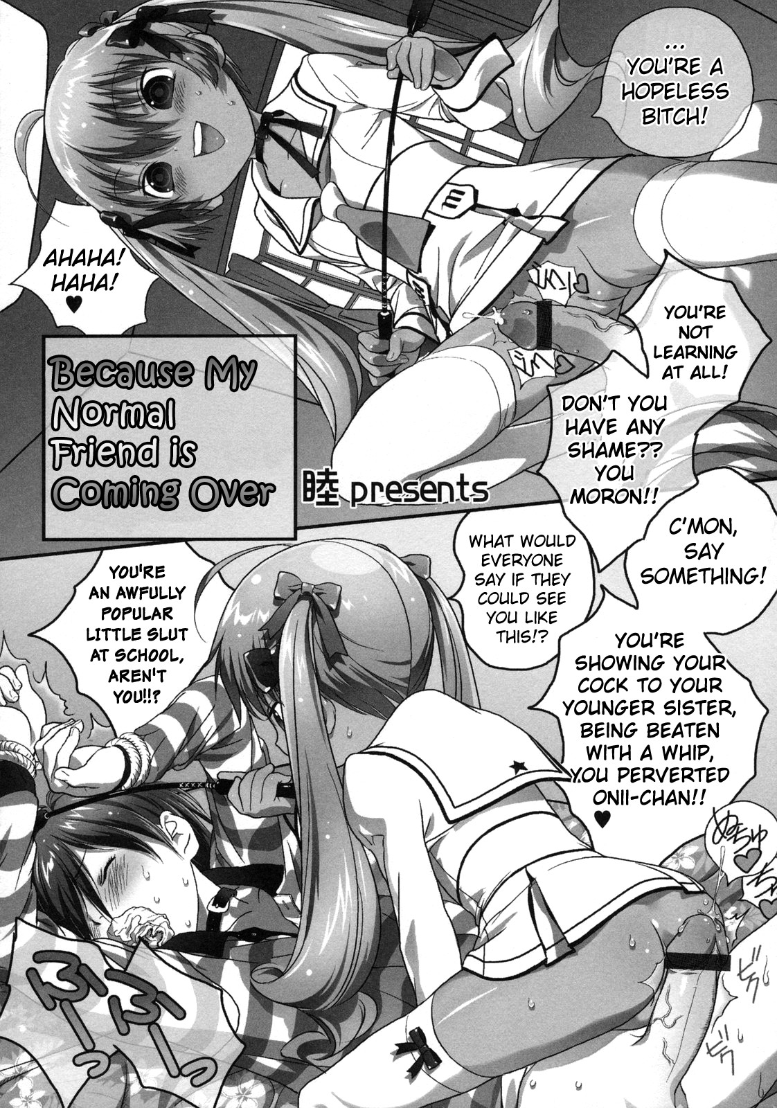 Futsuu no Tomodachi Toka Kuru Kara | Because My Normal Friend Is Coming Over page 2 full