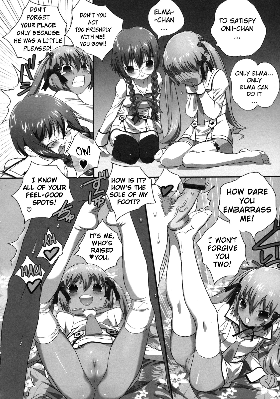 Futsuu no Tomodachi Toka Kuru Kara | Because My Normal Friend Is Coming Over page 8 full