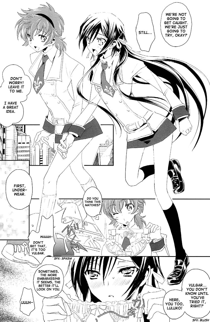 Doki Doki Josou Date! Zenpen | Doki Doki Crossdressing Date! Part One page 4 full